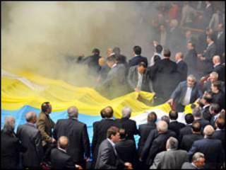 парламент