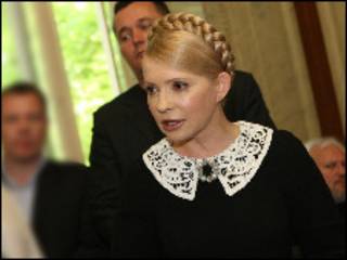 Юлія Тимошенко