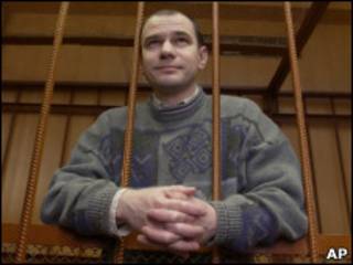 игорь сутягин в зале суда