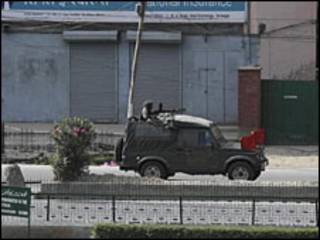 کشمیر