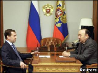 Дмитрий Медведев и Муртаза Рахимов