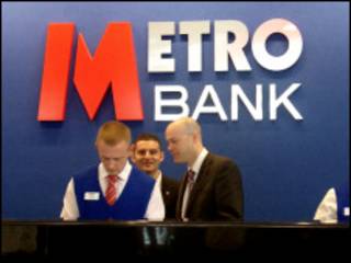 Отделение Metro Bank