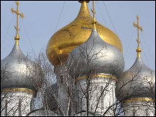 Купола