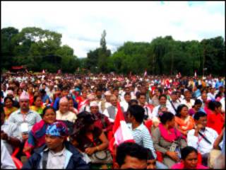 कांग्रेस कार्यकर्ताहरु