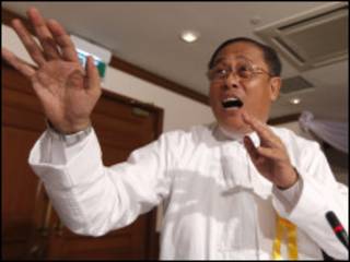 u yan kyaw