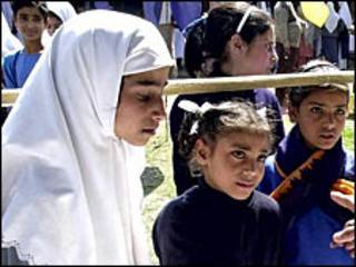 کشمیر