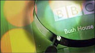 BBC Afrique