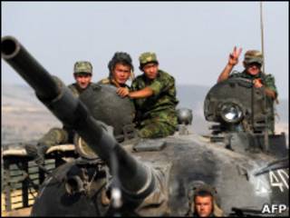 Российский танк