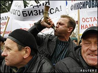 "День гнева" в Киеве