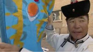 Nasionalisme Mongolia