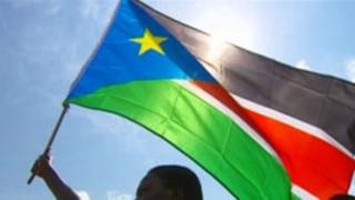 Le drapeau du Sud-Soudan