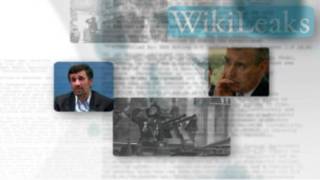 Le site web Wikileaks