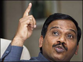 ए राजा