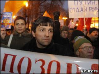 Митинг оппозиции на Пушкинской