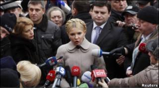 Юлія Тимошенко