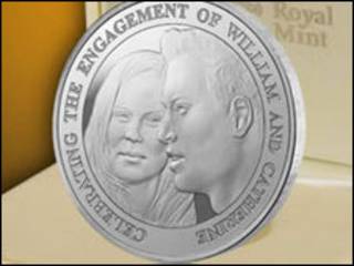 uang logam kate-william