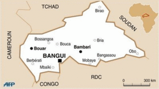 Carte de la Centrafrique