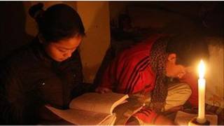 नेपाली बालबालिका