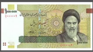 اسکناس صد هزار ریالی