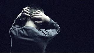 Salud mental