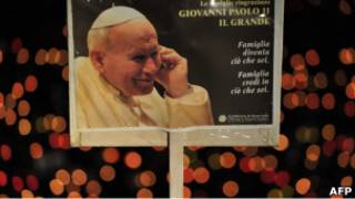 Beatificación de Juan Pablo II, en 2011