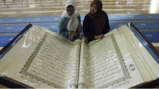 Al-Quran