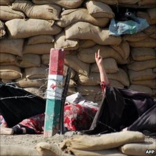 پاکستان