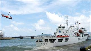 Tàu Hải Tuần 31