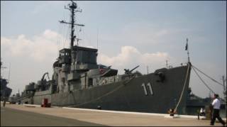 Chiến hạm BRP Rajah Humabon (PF-11)