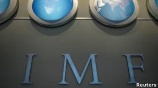 МВФ готов помочь Украине, если будут реформы