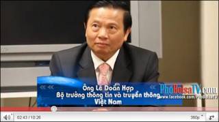 Hình từ video trên YouTube của Phố Bolsa TV