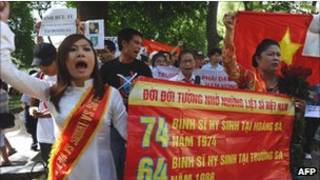 Cuộc biểu tình trong mùa hè 2011 ở Hà Nội