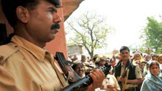 बिहार पुलिस