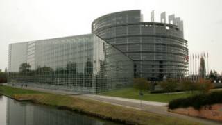 Європарламент