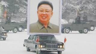 Jana'izar Kim Jong- il