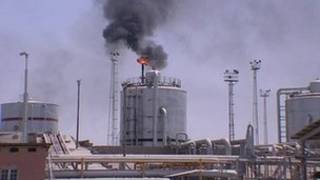 Cơ sở khai thác dầu của Iran