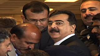 Perdana Menteri Pakistan, Yousuf Raza Gilani