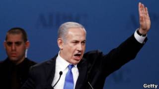 PM Netanyahu