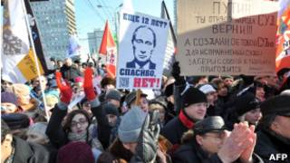 Protes menentang Putin