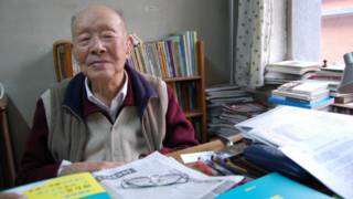 Zhou Youguang, inventor del pinyin