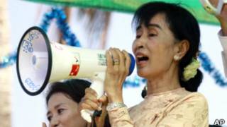 Aung San Suu Kyi