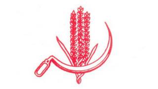 இந்திய கம்யூனிஸ்ட் கட்சியின் சின்னம்