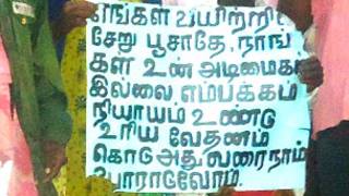 ஒவ்வொரு முறையும் சம்பளத்தை உயர்த்துவதற்காக தொழிலாளர்கள் வருமானத்தை இழந்து போராட வேண்டியிருப்பதாக சமூக ஆர்வலர்கள் சுட்டிக்காட்டுகின்றனர்.