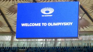 Прокуратура