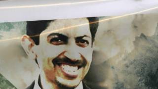 Poster al-Khawaja