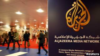 Al Jazeera