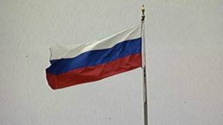 флаг РФ