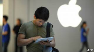 Apple