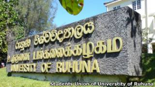 University of Ruhuna