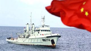 Tàu cá Trung Quốc